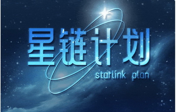 前往理想星居，宏宇陶瓷【星鏈計(jì)劃】點(diǎn)亮人居時(shí)尚坐標(biāo)！