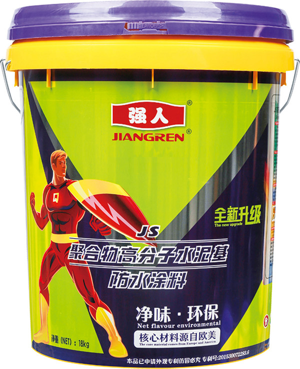 青島防水工程帶您了解衛(wèi)生間如何防水？