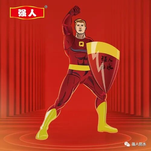屋頂漏水？試試這種神奇的施工方式——SBS液體卷材效果驚人