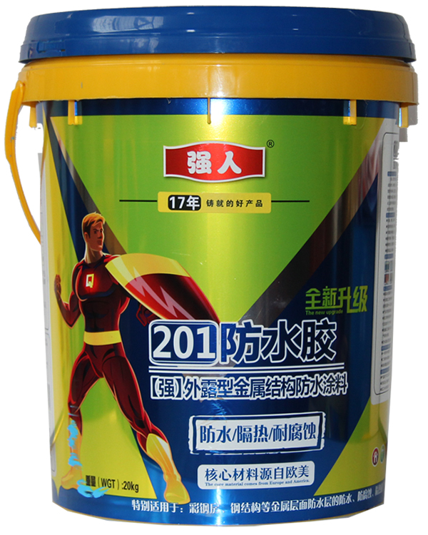 防水干貨 | 滴水不漏的防水怎么做？